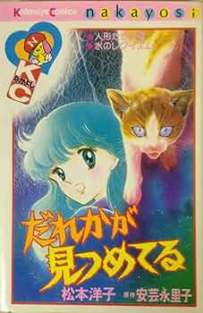 91CgWvGCUsL._AC_UF350,