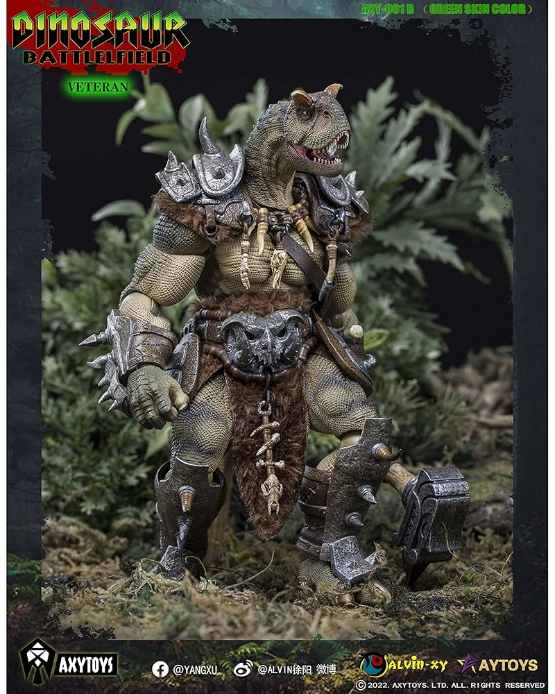 Amazon.co.jp: AXYTOYS 『ダイナソー バトルフィールド