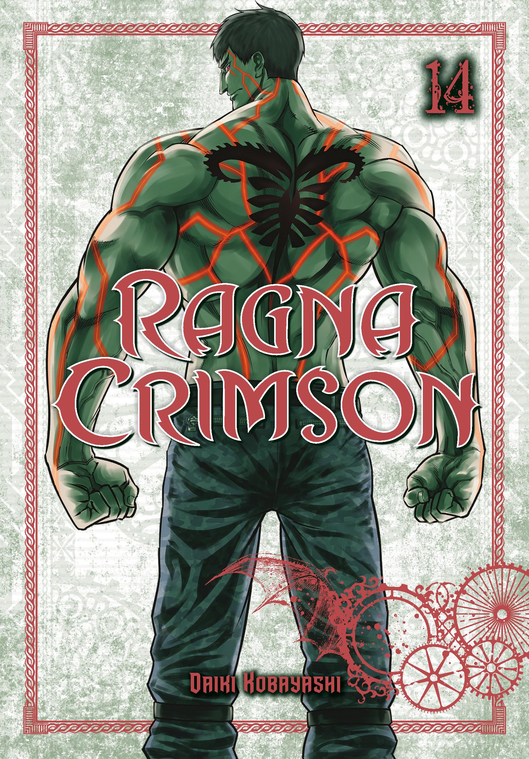 Ragna Crimson 14 - 4