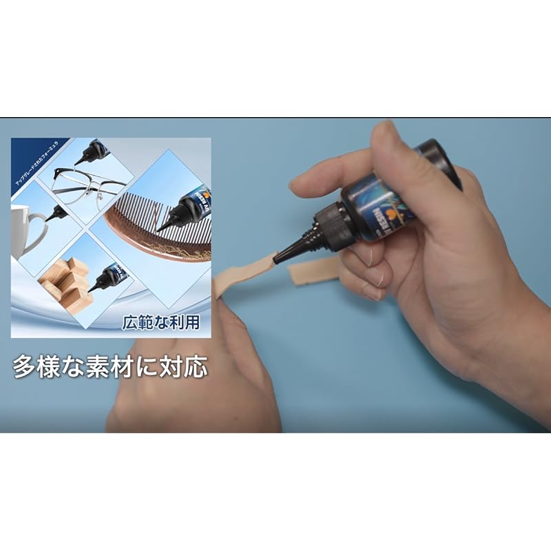 신제품 즉시 고정/수리/밀봉/접착 키트 출시 ROHOU 35gX2 강력 순간 접착제 초다용도 UV 충전용 손전등(395NM) 포함 조사 후 약 5초 경화 수지 세라믹/금속/플라스틱/아크릴/ABS/유리/플라스틱 모형/타일 등 소재에 적합한 2개 세트 상세이미지 7