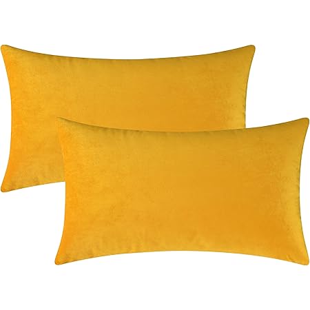 mustard rectangle cushion