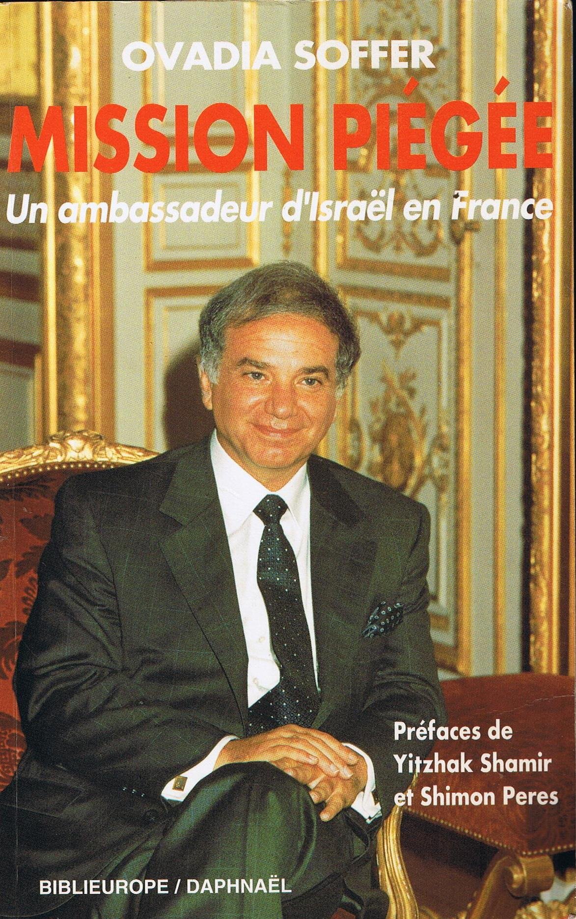 Amazon.com: Ovadia Soffer: books, biography, latest update, image size:1173x1871