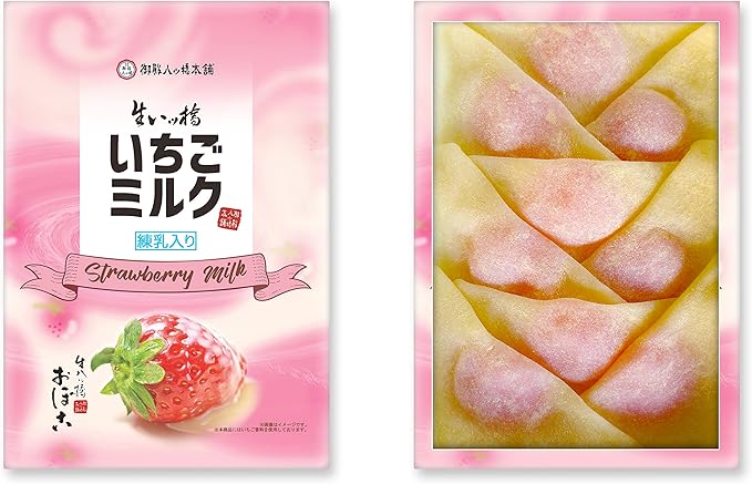 Amazon いちごミルクおぼこ 10個入り 御殿八ツ橋本舗 和菓子 通販