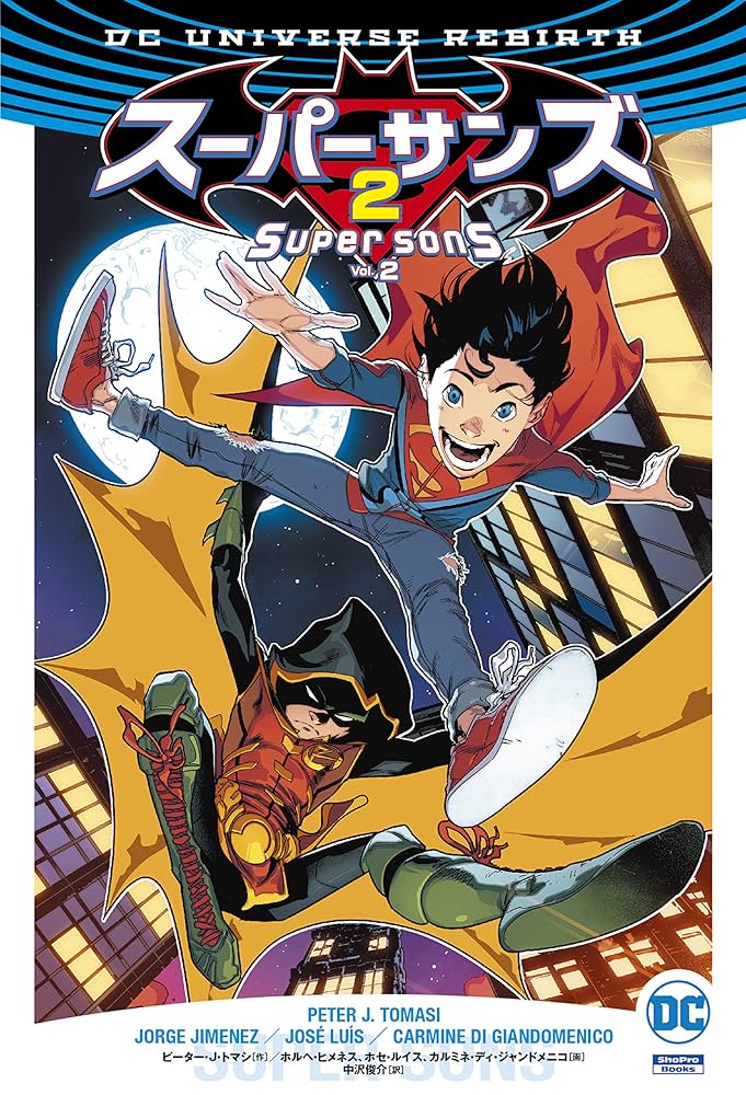 70'S★ターザン★ベルト バックル★12★ビンテージ★アメコミ★漫画★ヒーロー 70'S☆ターザン☆ベルト バックル☆12☆ビンテージ☆アメコミ