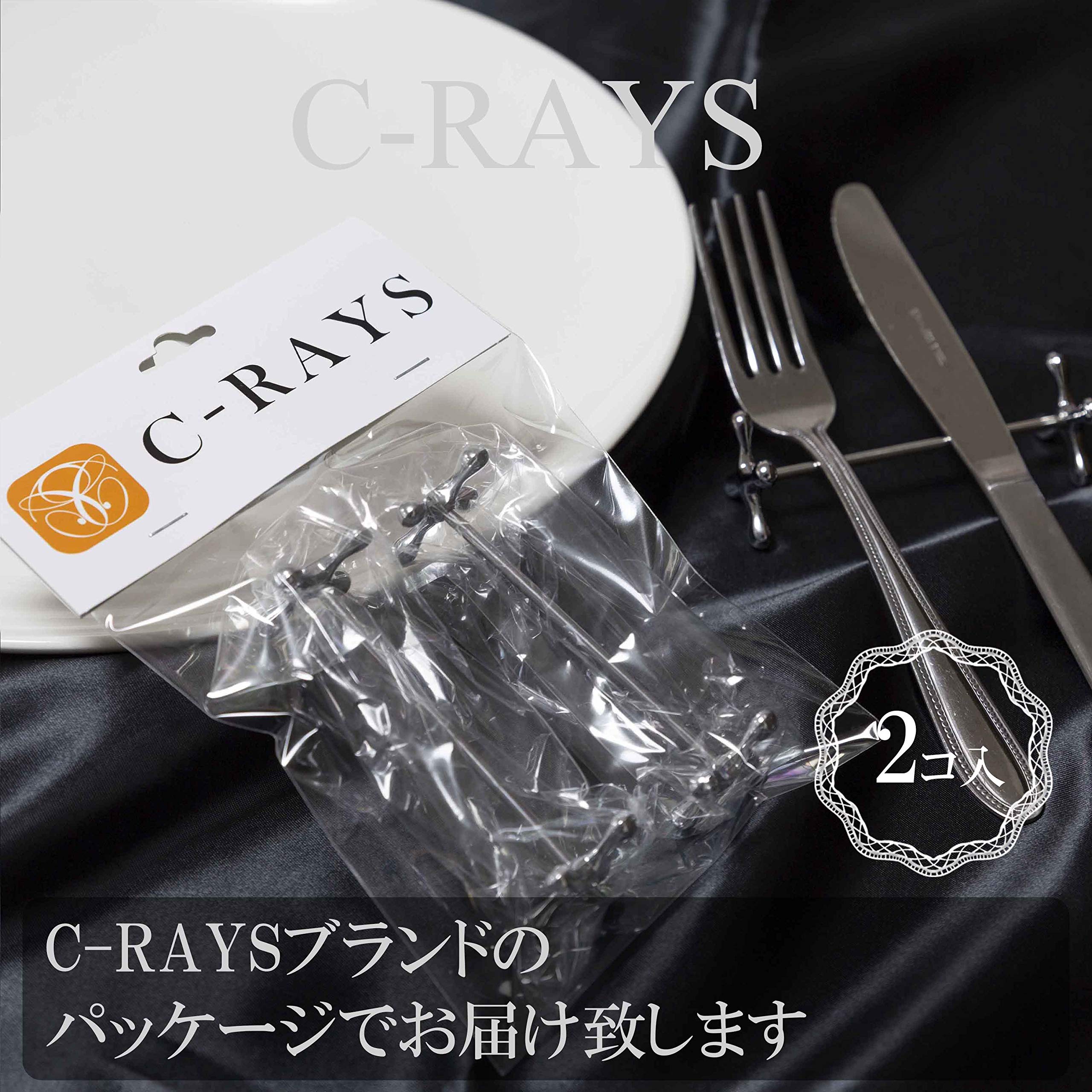 Amazon | （C-RAYS） ナイフレスト スプーンレスト フォークレスト