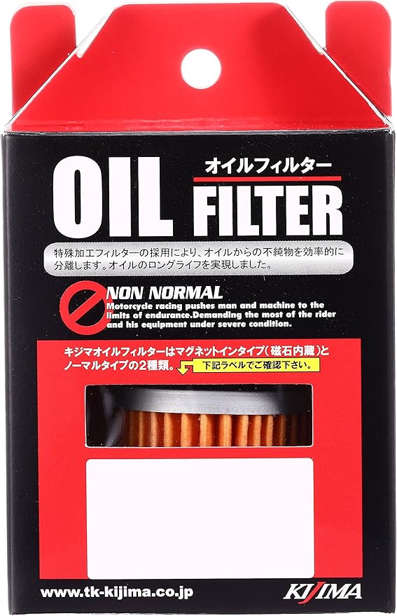 １着でも送料無料 イスカル イスカルジャパン 株 ｄｒドリル用ホルダー Drdn その他