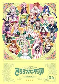 富士見ファンタジア文庫　BOX PR4コン 富士見ファンタジア文庫 BOX PR4コン Amazon | 【SONYライセンス