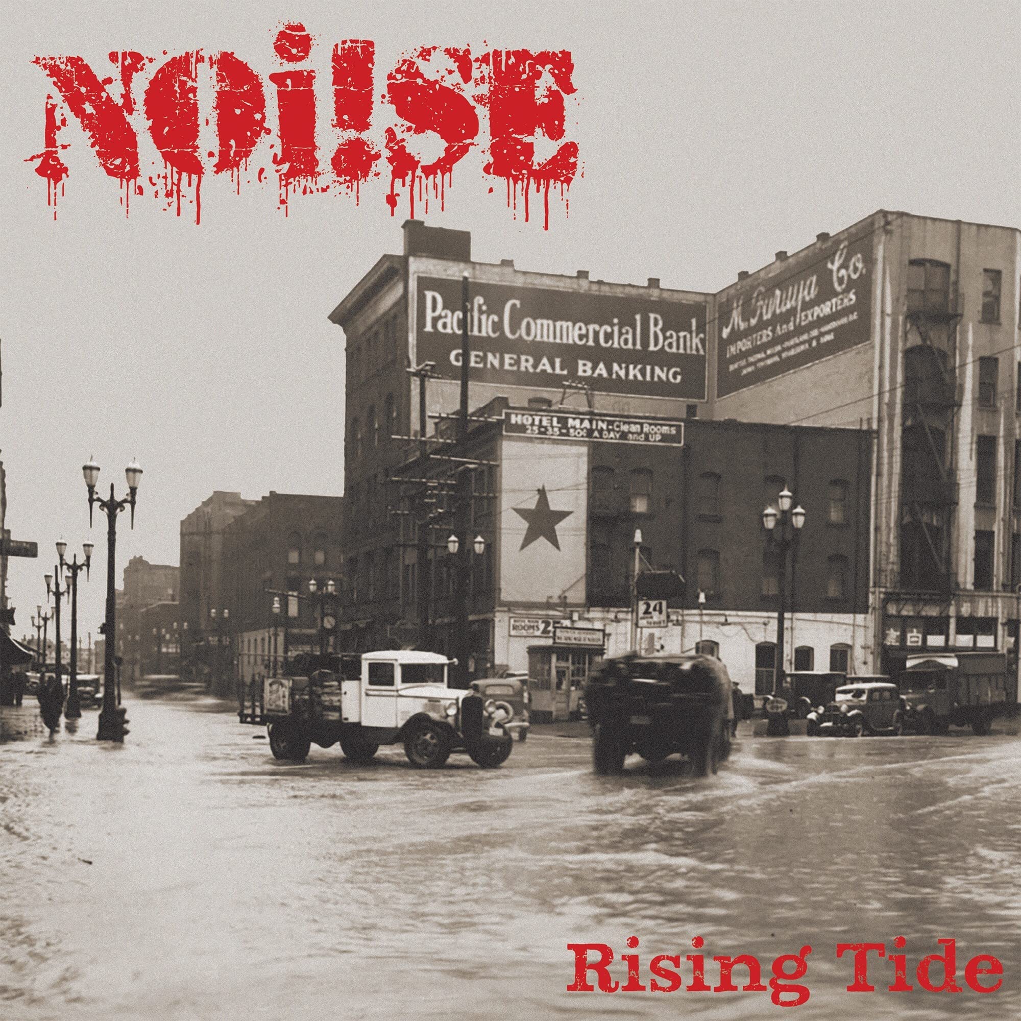 Rising Tide (Digitally Printed 12 Inch) [VINYL]