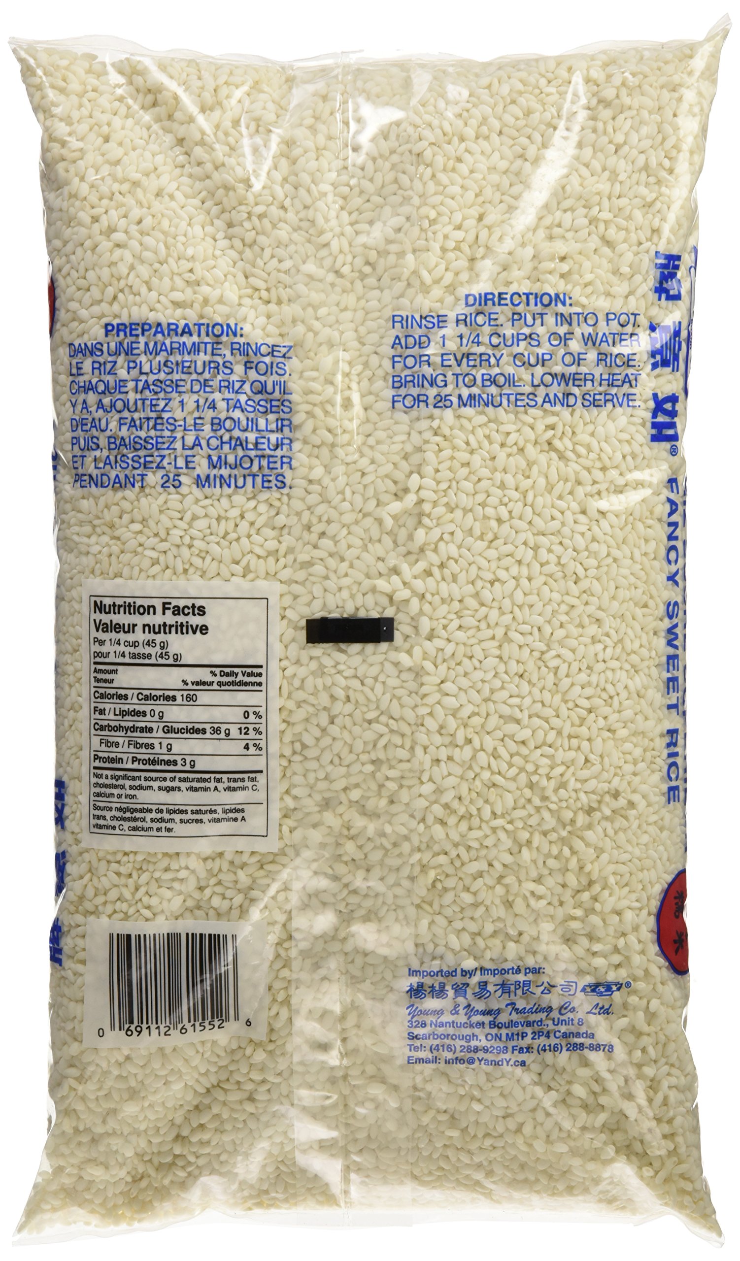 Y&Y US552 Fancy Sweet Rice, 2-Kilogram : Amazon.ca: Grocery