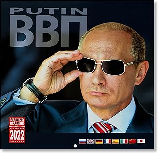 Amazon Co Jp 英語 カレンダー