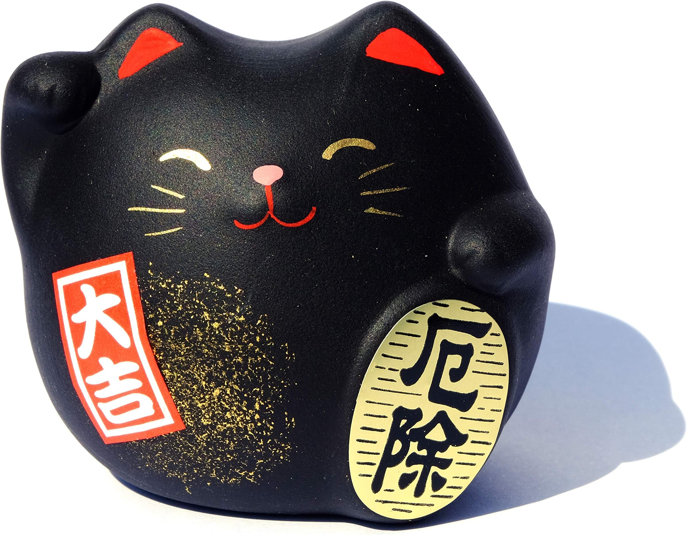 GOTO Maneki Neko Feng Shui Lucky black cat for protection