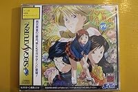 Vista 1 de Super Real Mahjong P VI P's Club Limited Edition Japan Import