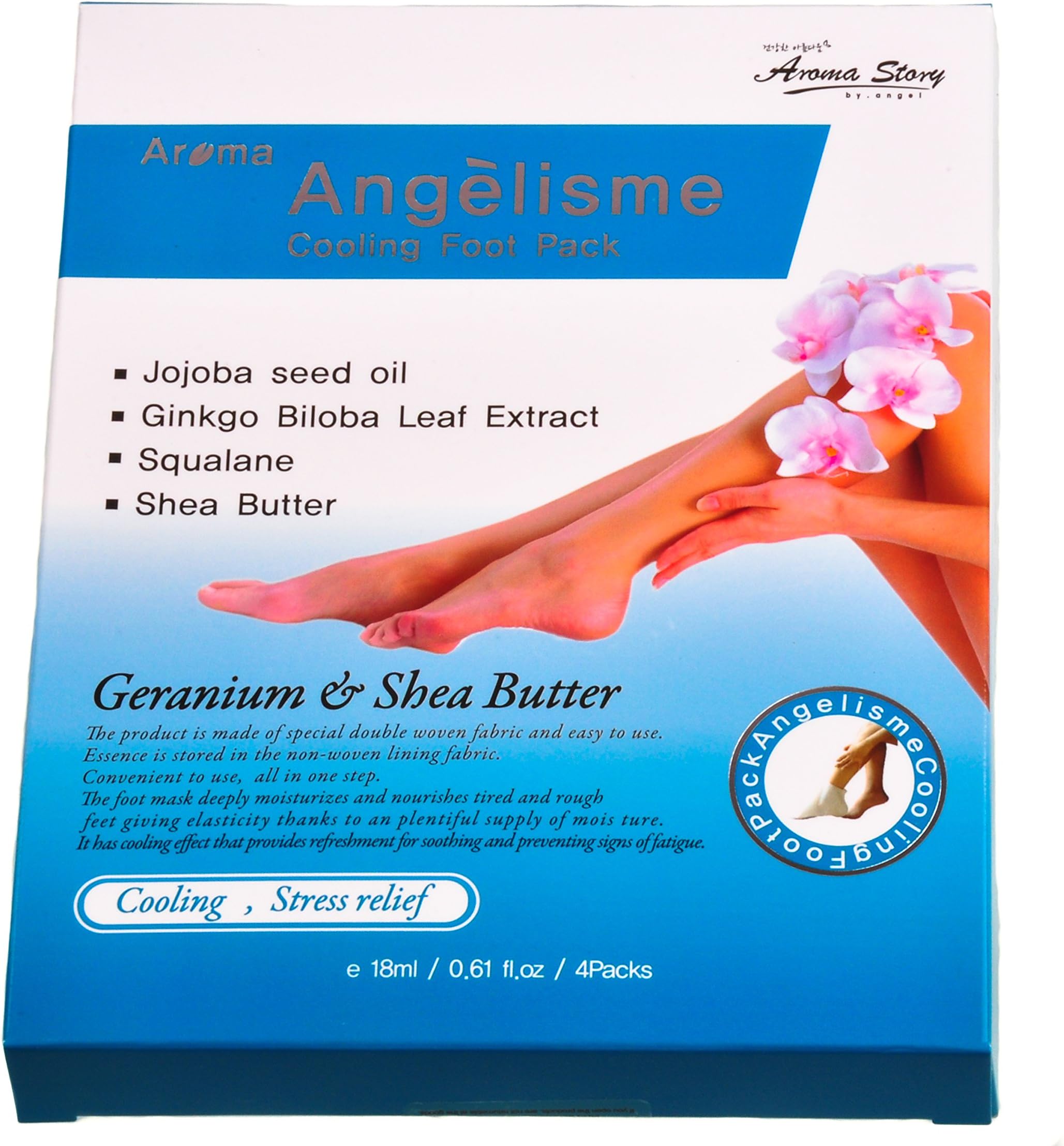 ANGELISME Body heating(or cooling) aromatic composition and heating(or cooling) pack, 4 PACKS