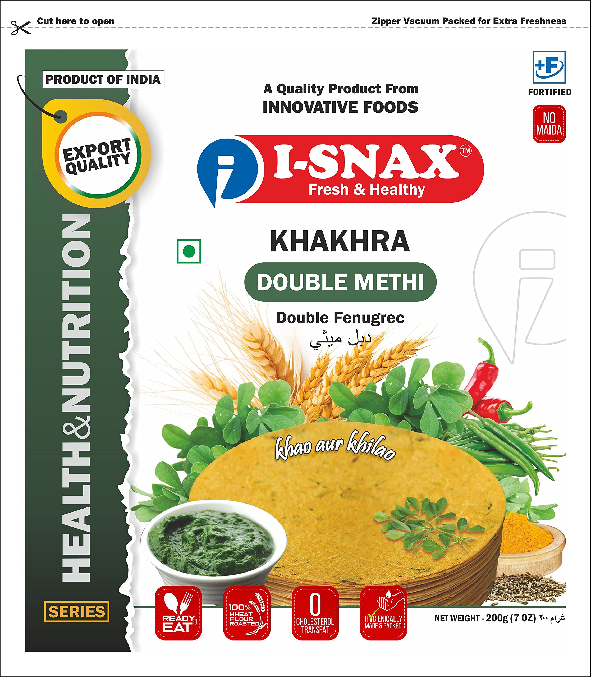 I-SNACKS Double Methi KHAKHRA