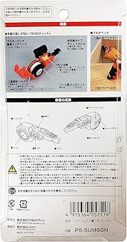 Amazon | タジマ(Tajima) パーフェクト墨つぼ ガン 6m 糸長さ15m PS Amazon | タジマ(Tajima) パーフェクト墨つぼ ガン 6m 糸長さ15m PS