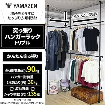 91CnFZnUbSL._AC_UF350,