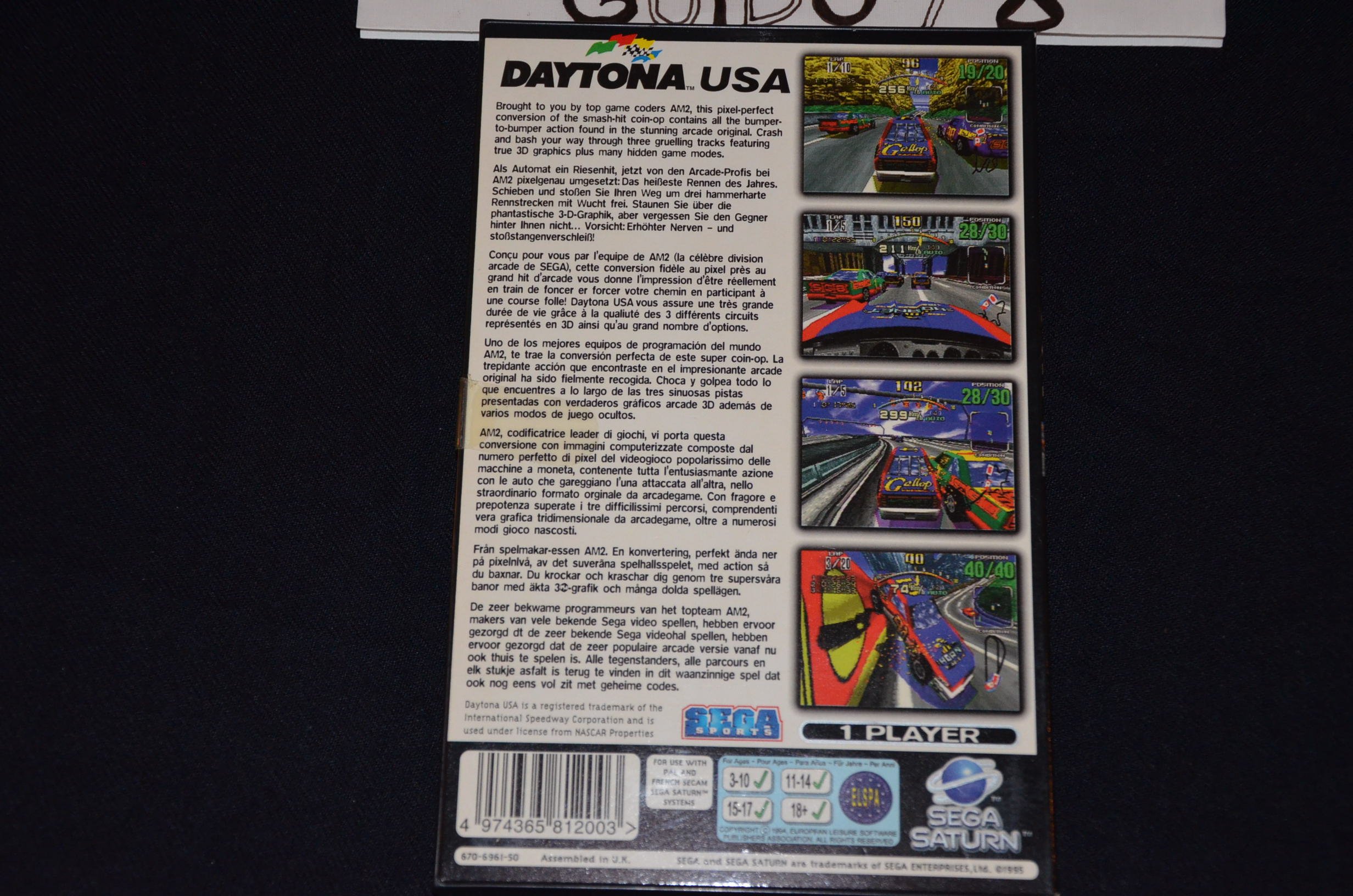 Daytona USA