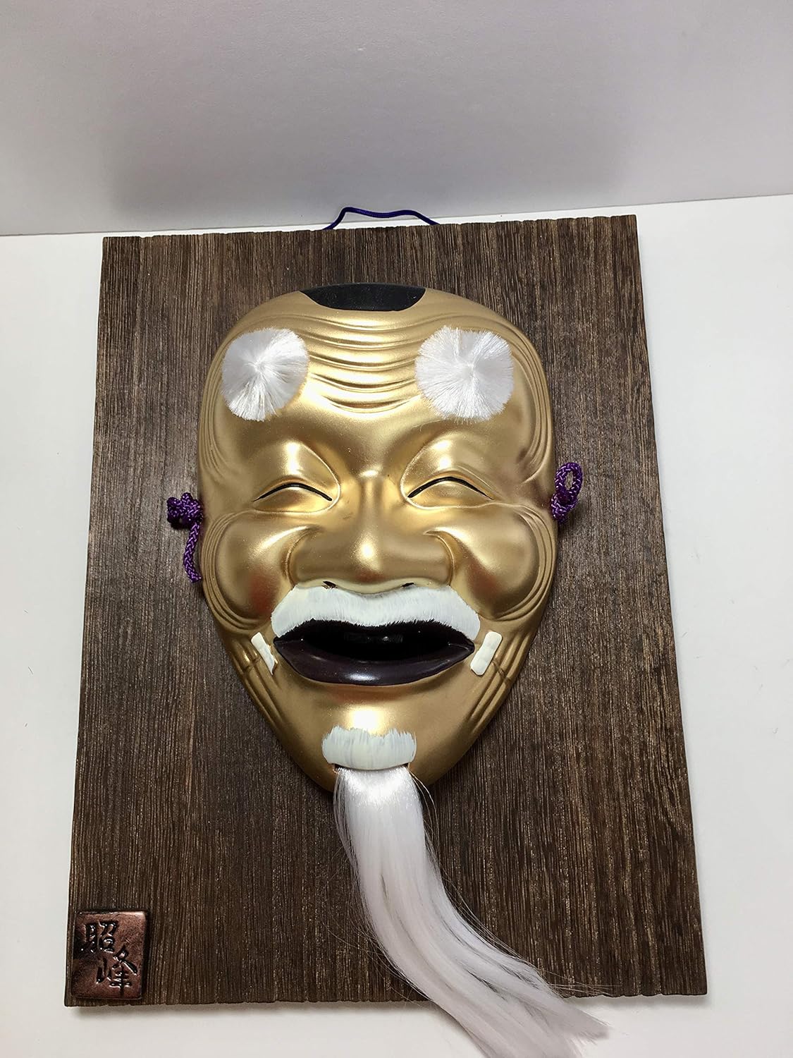 Wall Hanging of Japanese Traditional Lucky Mask Okina (Old Man) S509