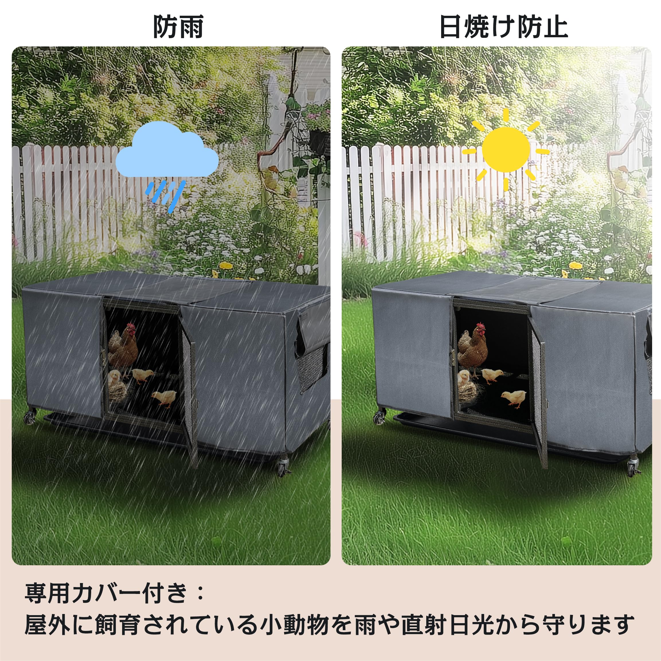 Amazon | BingoPaw うさぎ ケージ ニワトリ 大きい 鶏小屋 屋外