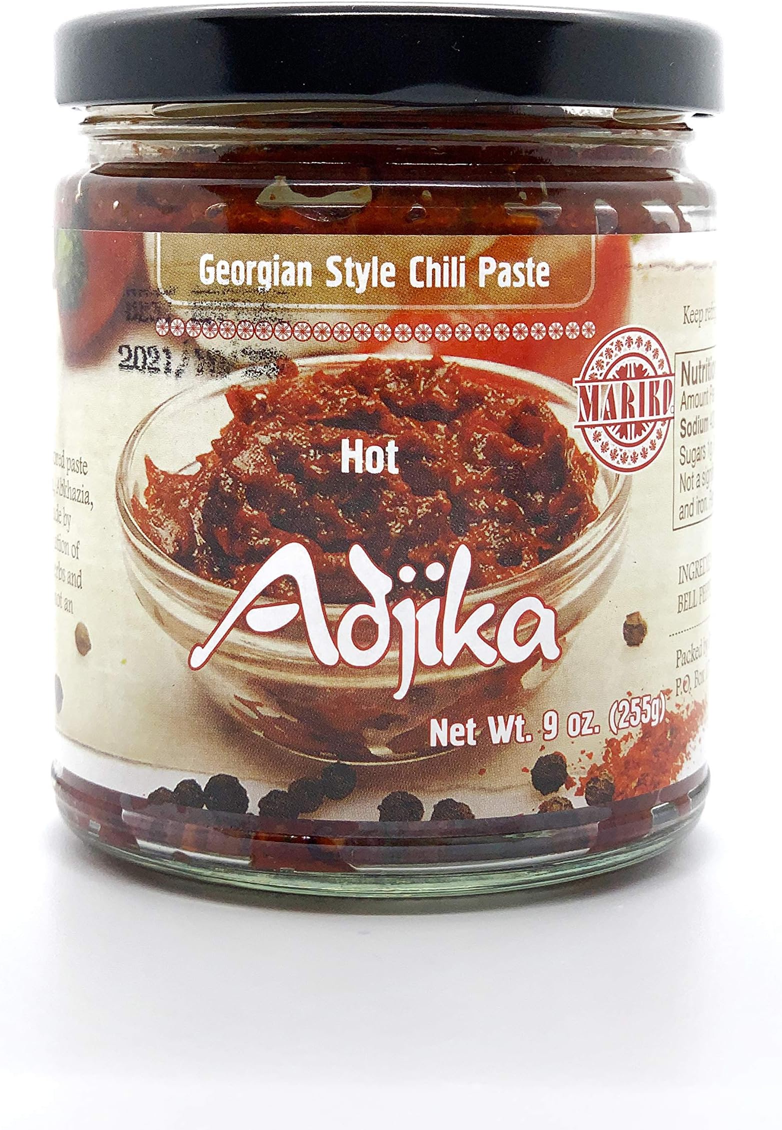 Adjika-Georgian Style Chili Paste (HOT) 1 Jar 9 OZ (255g)