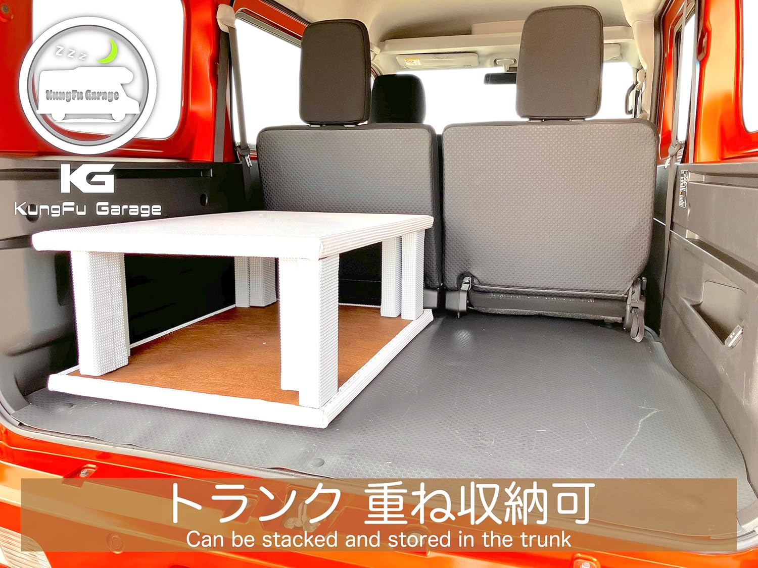 アトレー　s700v ベッドキット　片側　二分割 Amazon.co.jp: アトレーワゴン S700V ベッドキット 助手席側用 2分割式