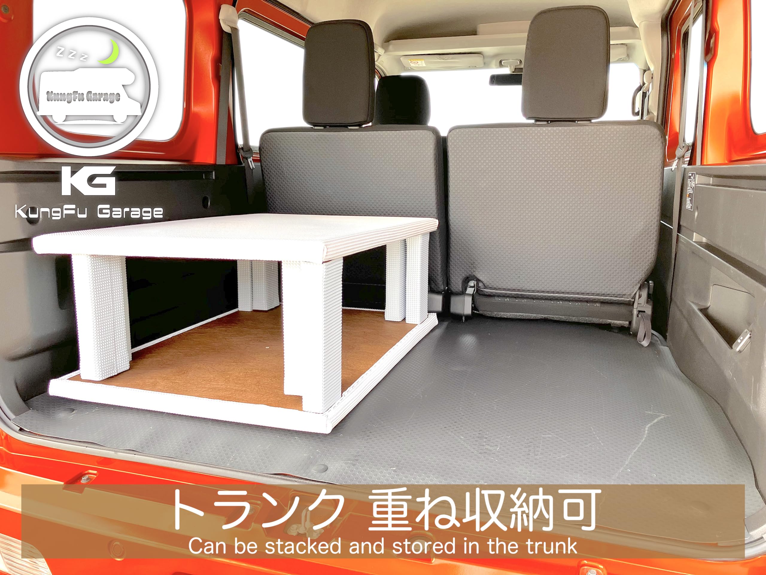 Amazon.co.jp: アトレーワゴン (S700V) 助手席側用 2分割式 白