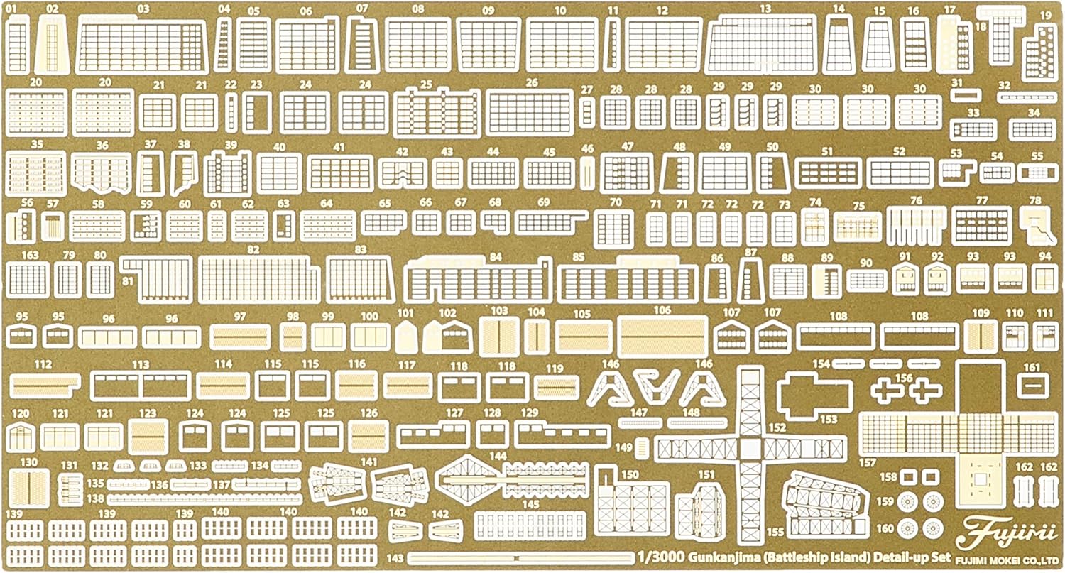 Fujimi Model 1/3000 Detail Up Parts Series No. 6 Warkanjima (Hashima) Genuine Etched Parts for Plastic Models