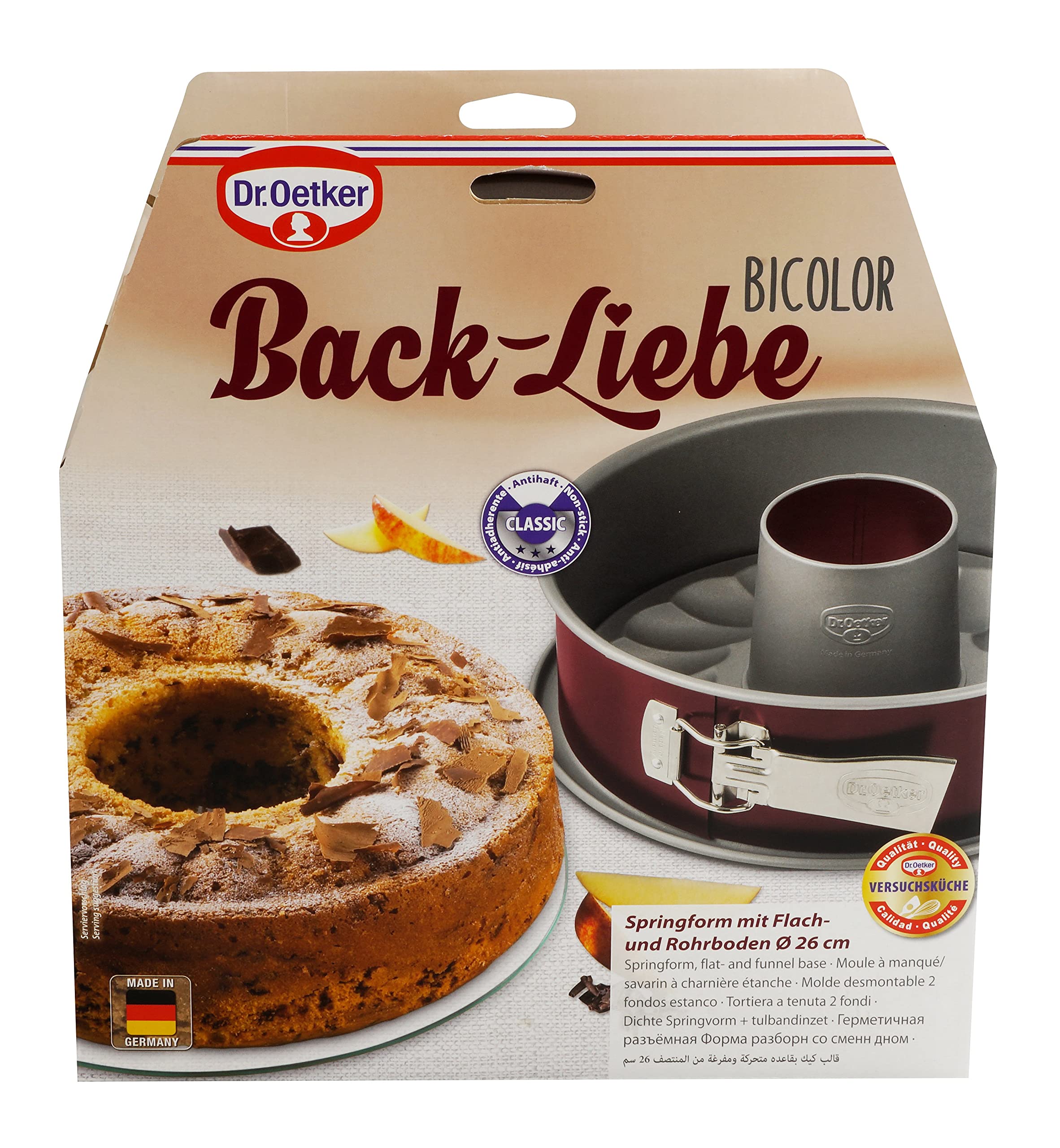 Dr. Oetker Springform Ø 26 cm mit Flach- & Rohrboden, Backform mit extra hohem Rand, runde Kuchenform mit zweifarbiger Antihaftbeschichtung (Farbe: grau/rot), Menge: 1 Stück