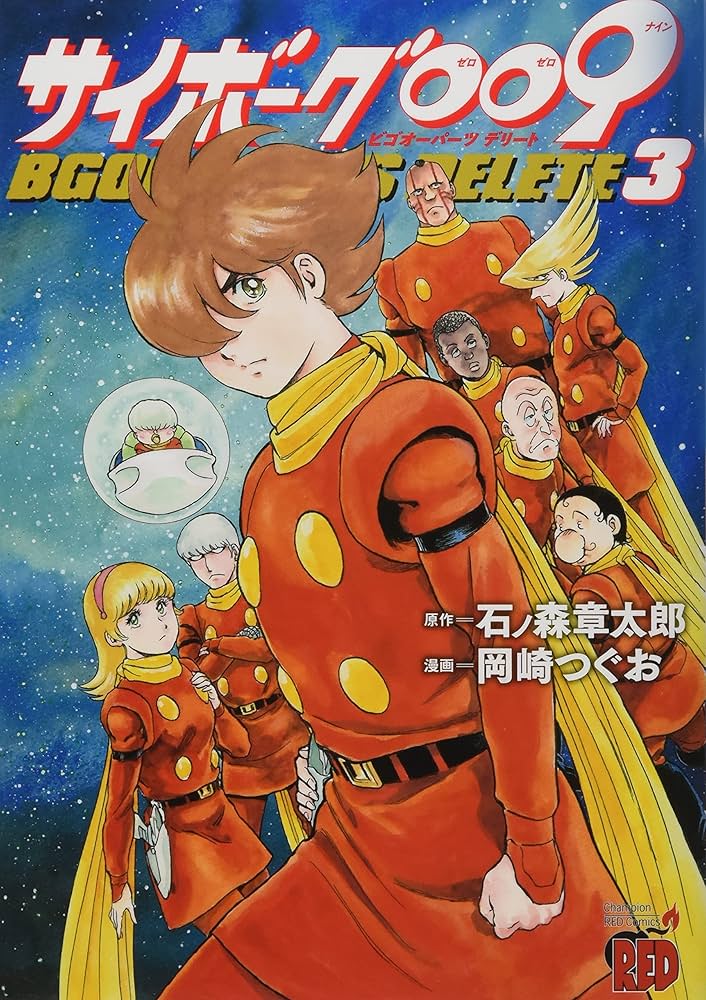 ぽこページ☆ BL3Z-9F472-A BL3Z9F472A Genuine Ford Part