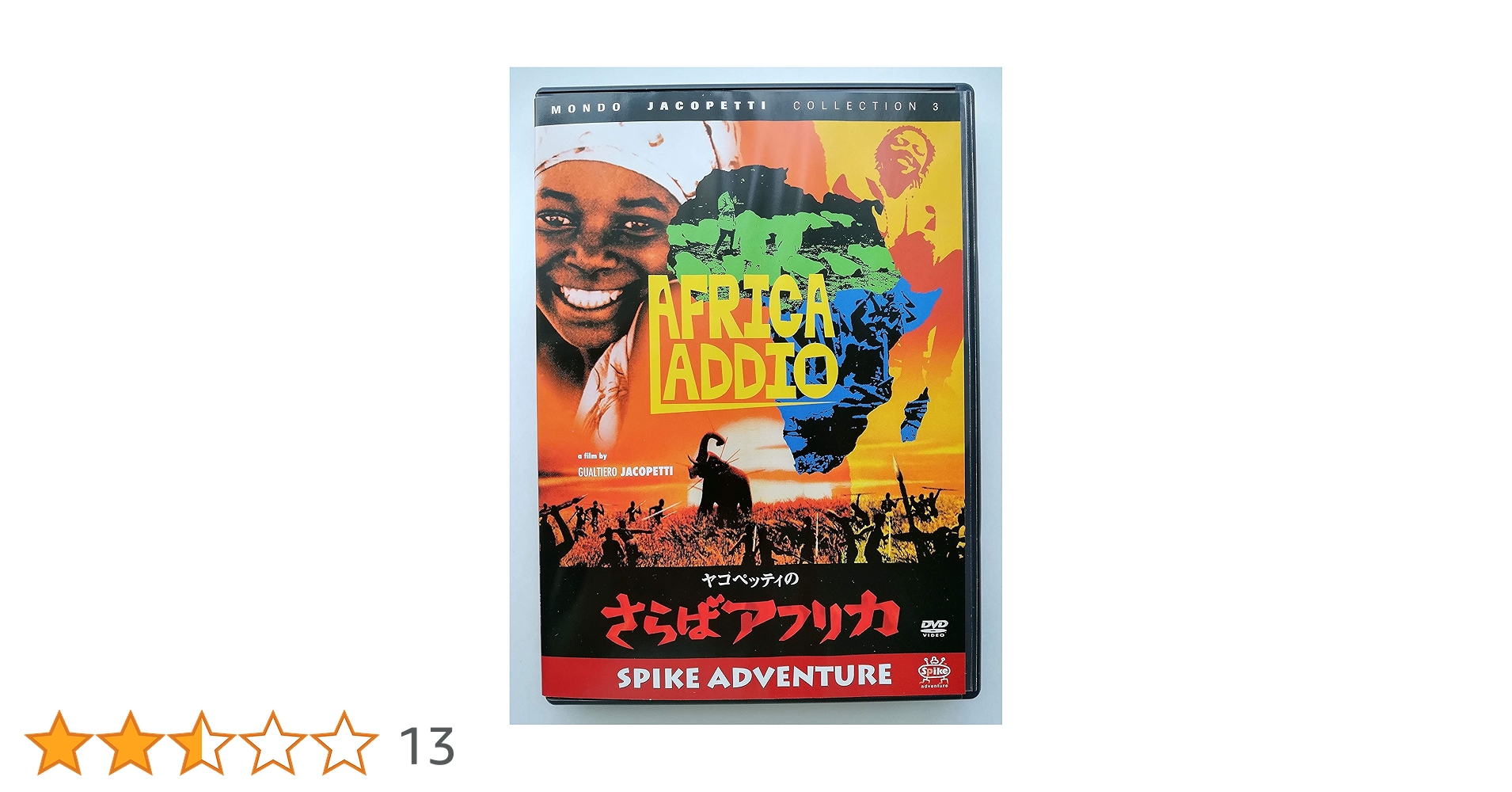 QB Tragedy Khadafi　DVD 国内正規品 2025年最新】tragedy khadafiの人気アイテム - メルカリ