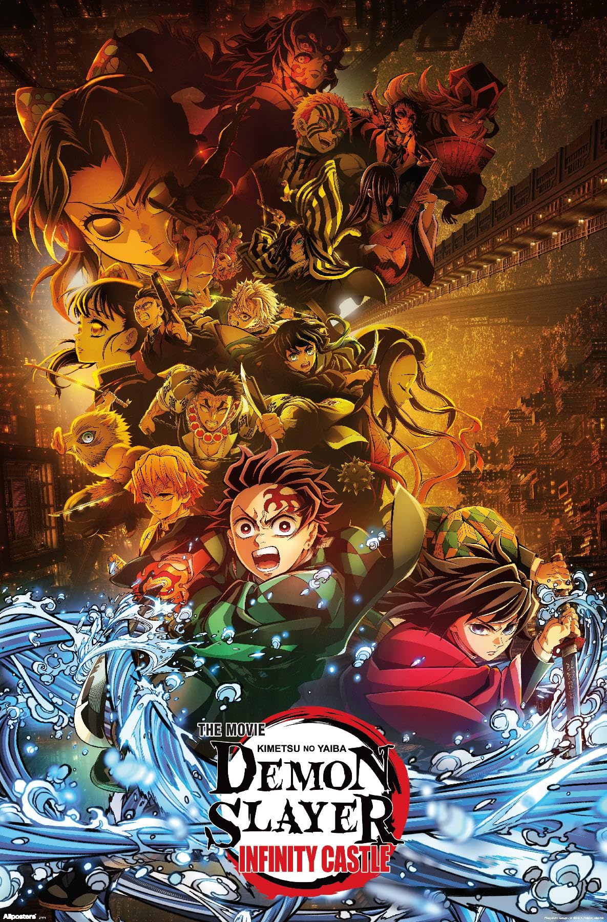 Demon Slayer Infinity Castle Poster: Aesthetic Anime Decor Guide