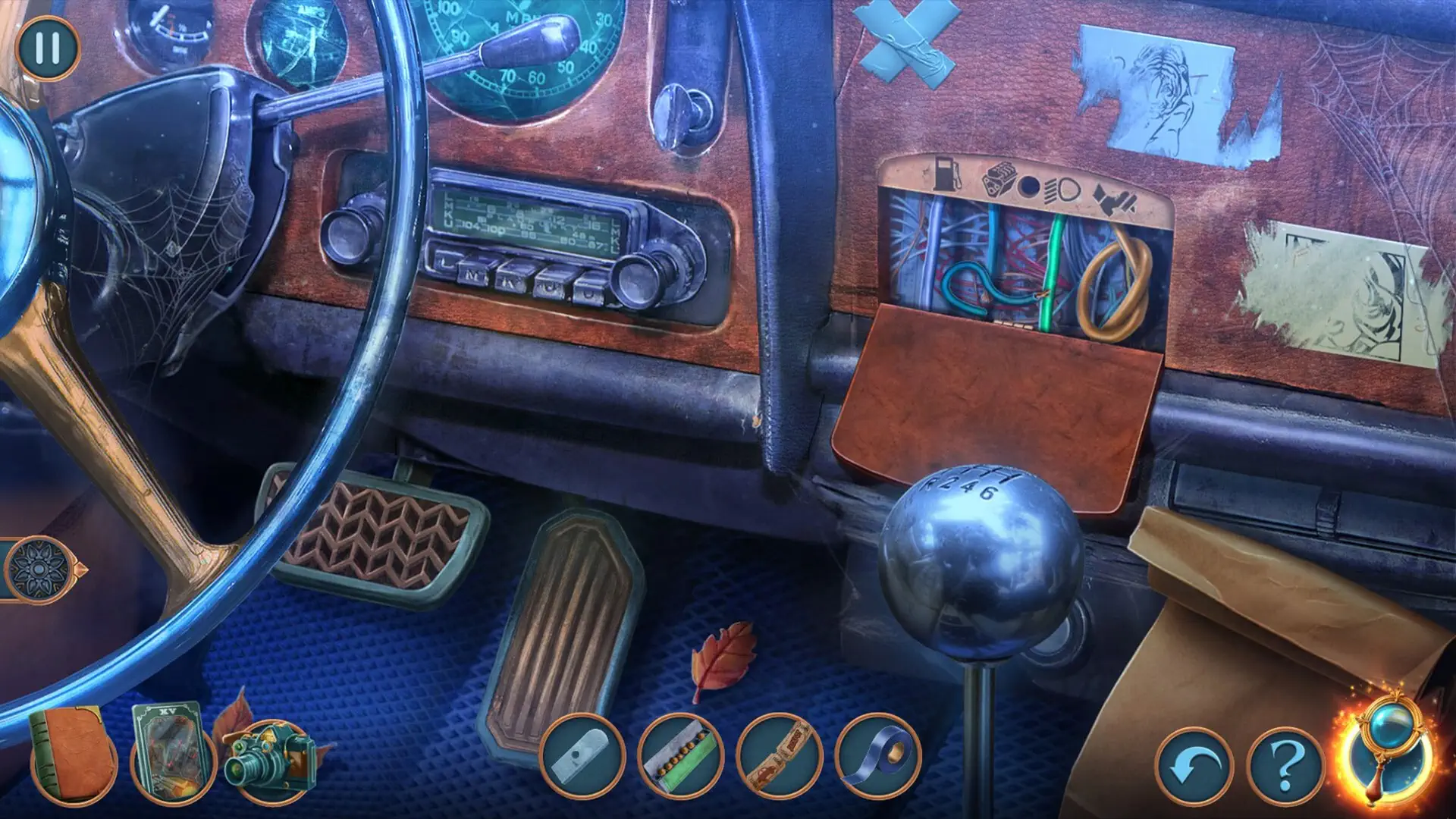 screenshot3