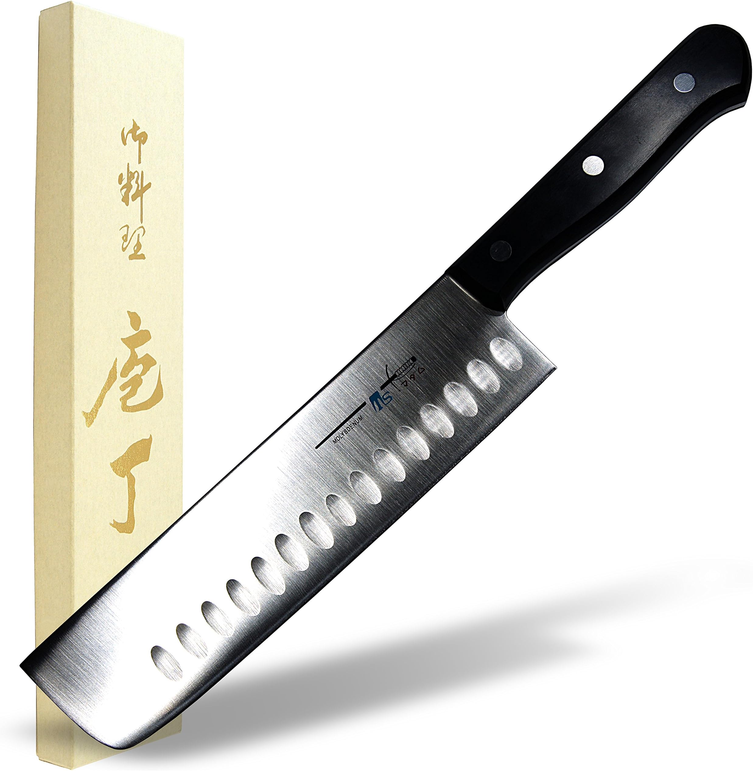 Seki Japan Vegetable Chef Kitchen Knife, Japanese Nakiri Knife, AUS-8 High Carbon Stainless Steal, Granton Edge Stamped Knife, 7 inch (180mm)
