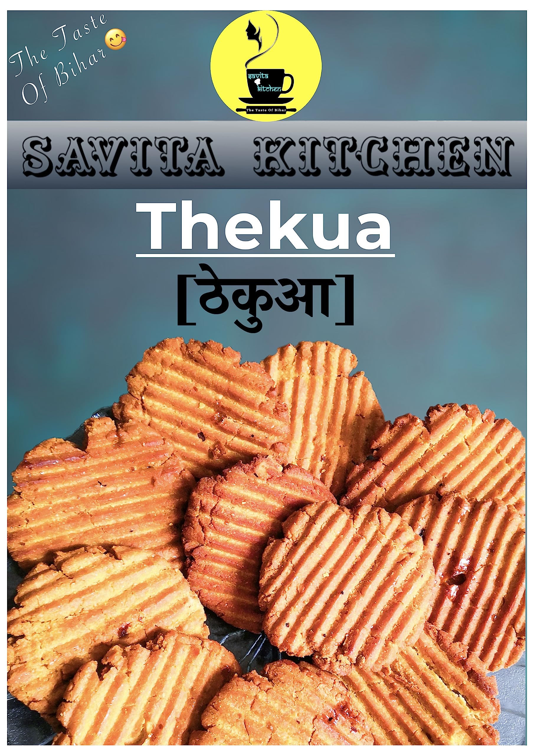 Thekua By Savita Kitchen | Desi Ghee, Homemade, Tasty Thekua with Pure Ingredients | Traditional Bihari Style Pure Authentic Thekua | Chhath Puja Thekua From Bihar (800 G) (22 Pieces Approx) (B0BJQTY65K) Amazon Price History, Amazon Price Tracker