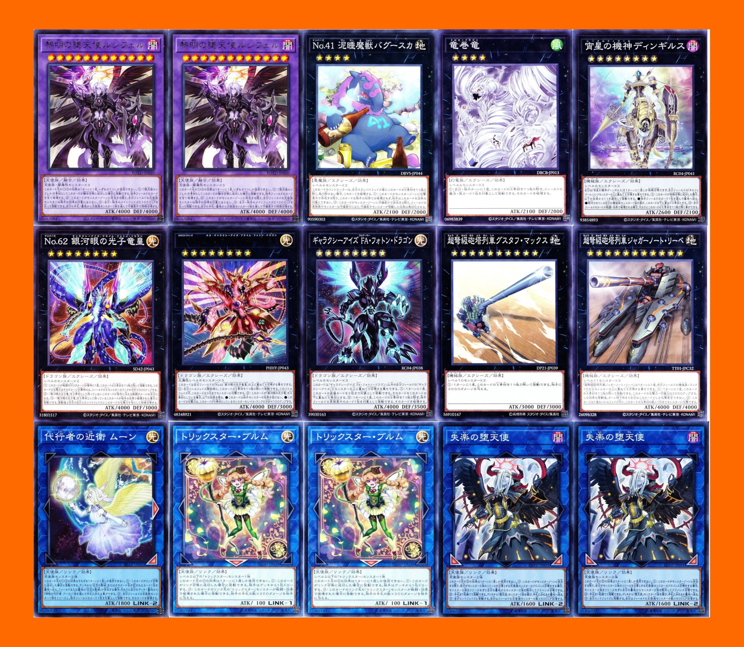 遊戯王【烙印 堕天使】デッキ 堕天使イシュタム スリーブ付 遊戯王【烙印堕天使】デッキ イシュタム スリーブ付 - メルカリ