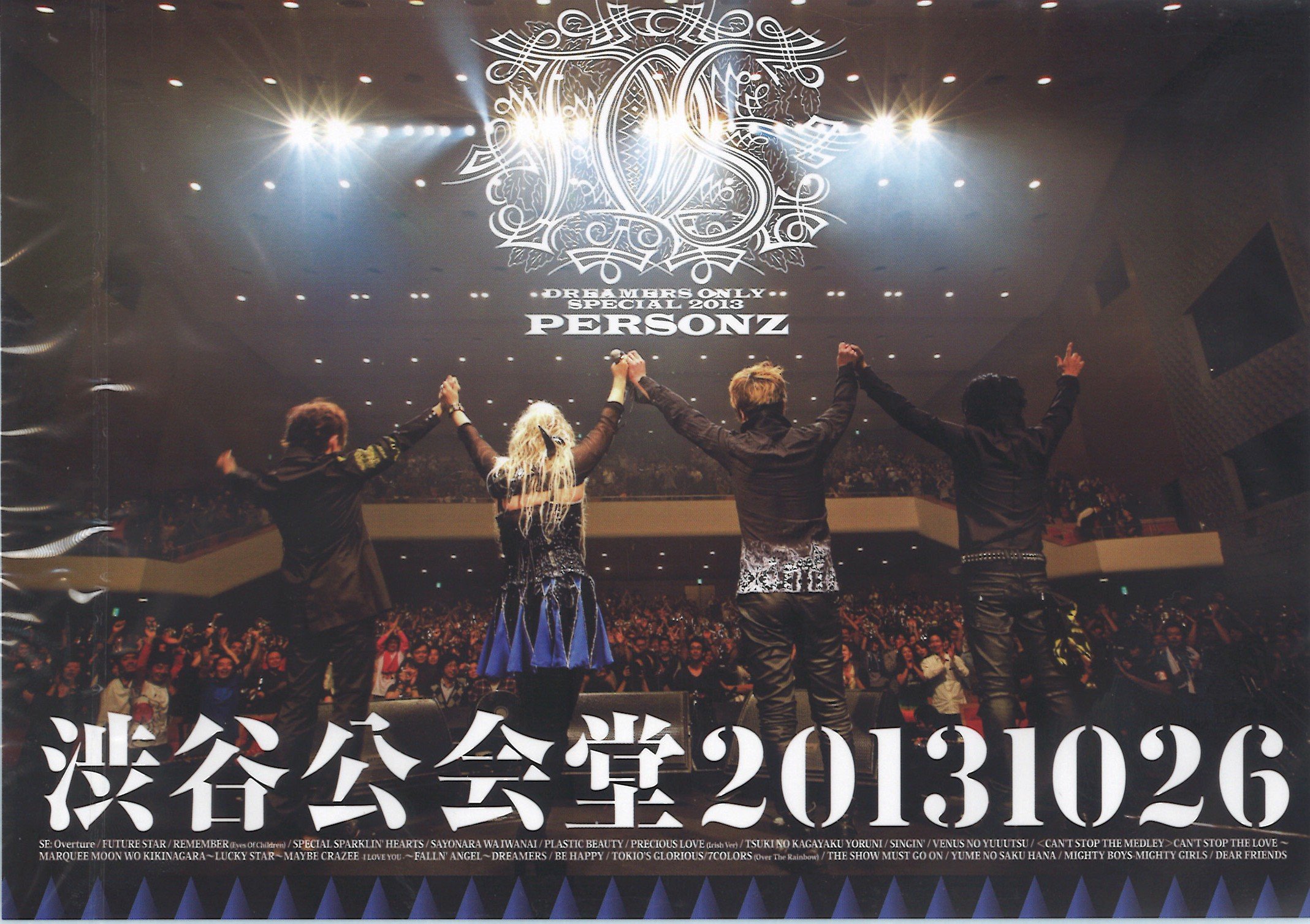 PERSONZ DVD1枚　中野サンプラザ PERSONZ DVD1枚 中野サンプラザ - メルカリ