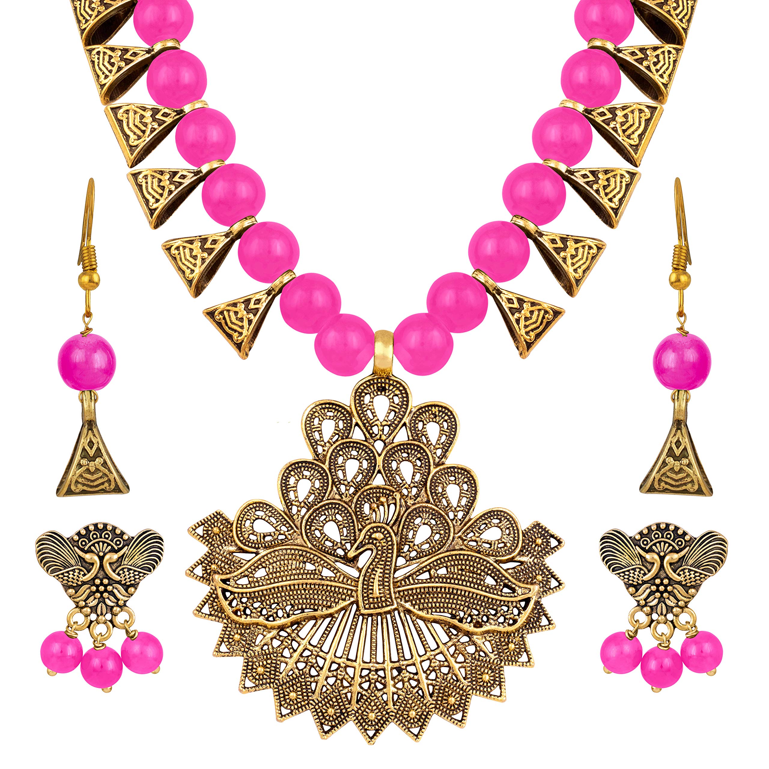See full amazon price history chart for JFL - Jewellery for Less Handcrafted Gold Peacock German Silver Oxidized Combo of 2 Earrings and Beaded Necklace Set with Adjustable Thread (Navy Blue) For Unisex Adult JFL - Jewellery for Less Handcrafted Gold Peacock German Silver Oxidized Combo of 2 Earrings and Beaded Necklace Set with Adjustable Thread (Navy Blue) For Unisex Adult (B08YYMYNG4) Amazon Price History, Amazon Price Tracker