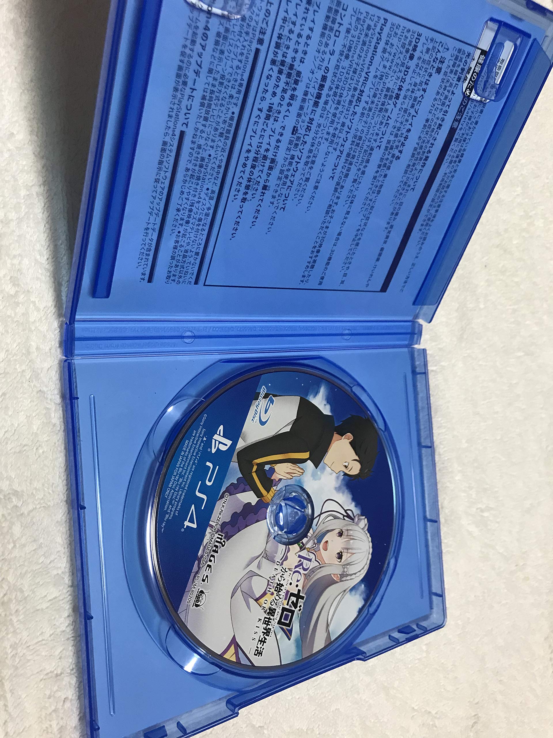 Amazon.co.jp: Re:ゼロから始める異世界生活-DEATH OR KISS- PS4 : ホビー