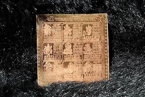 Vista 85 de Jet New Blessed & Energized Potente PITRA DOSHA NIVARAN Yantra Yantra Aproximadamente 3 pulgadas Cobre Yantra Pooja Casa Oficina Altar Salud