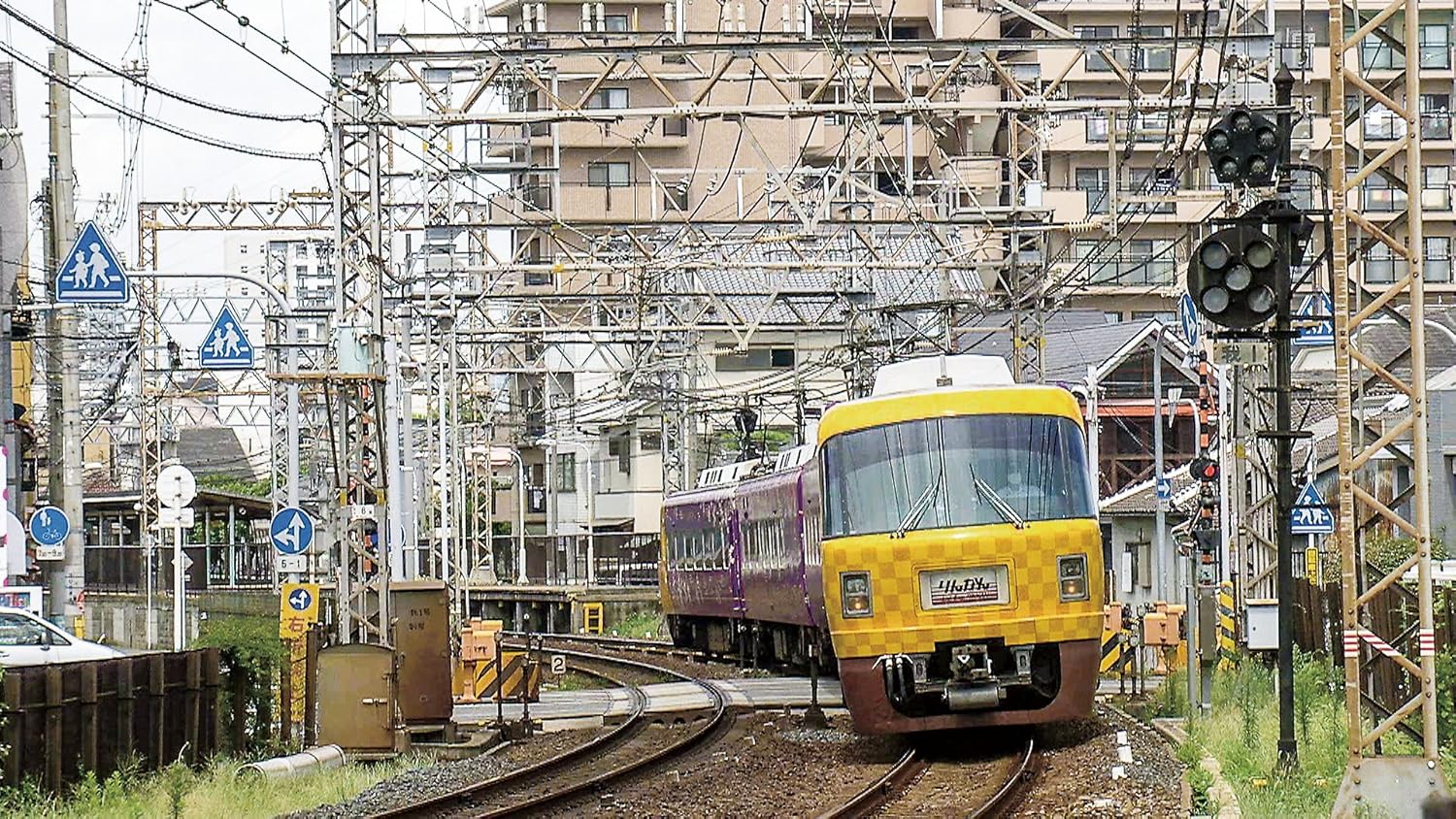 Amazon Co Jp 日本列島列車大行進16 Dvd Dvd ブルーレイ ビコム 列車大行進シリーズ