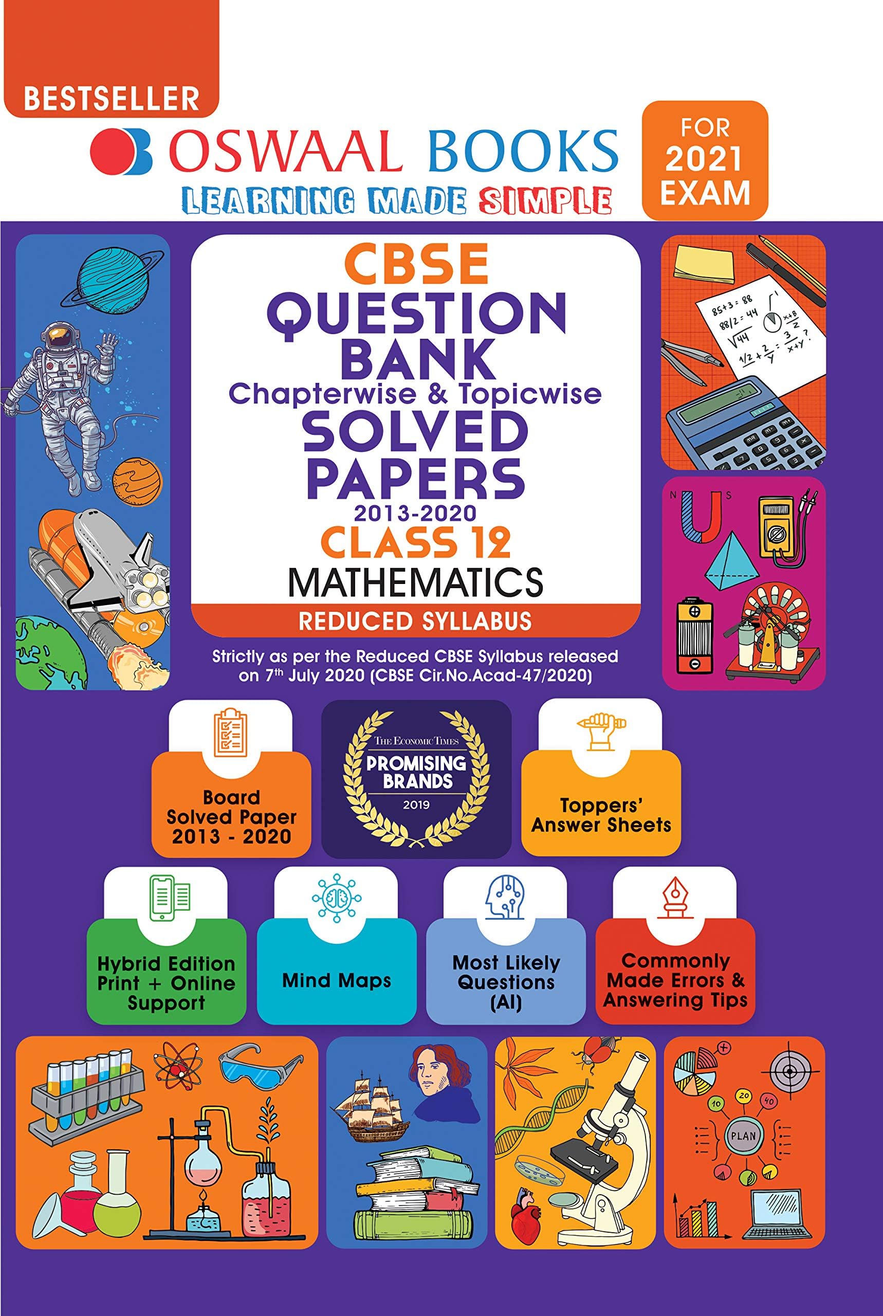 Oswaal CBSE Question Bank Mathematics Class 12 Chapterwise & Topicwise Solved Papers (Reduced Syllabus) (For 2021 Exam) (English Edition)