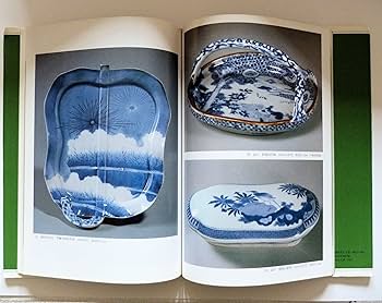 陶磁大系　19冊 Amazon.co.jp: 日本陶磁大系 19 : 永竹 威, 矢部 良明: Japanese Books