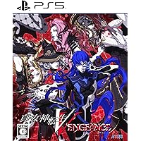 Shin Megami TenseiV Vengeance-PS5