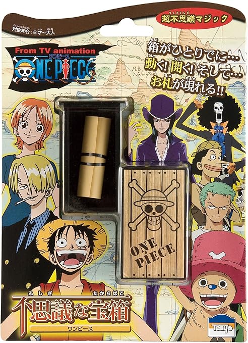 Amazon Co Jp ワンピース 不思議な宝箱