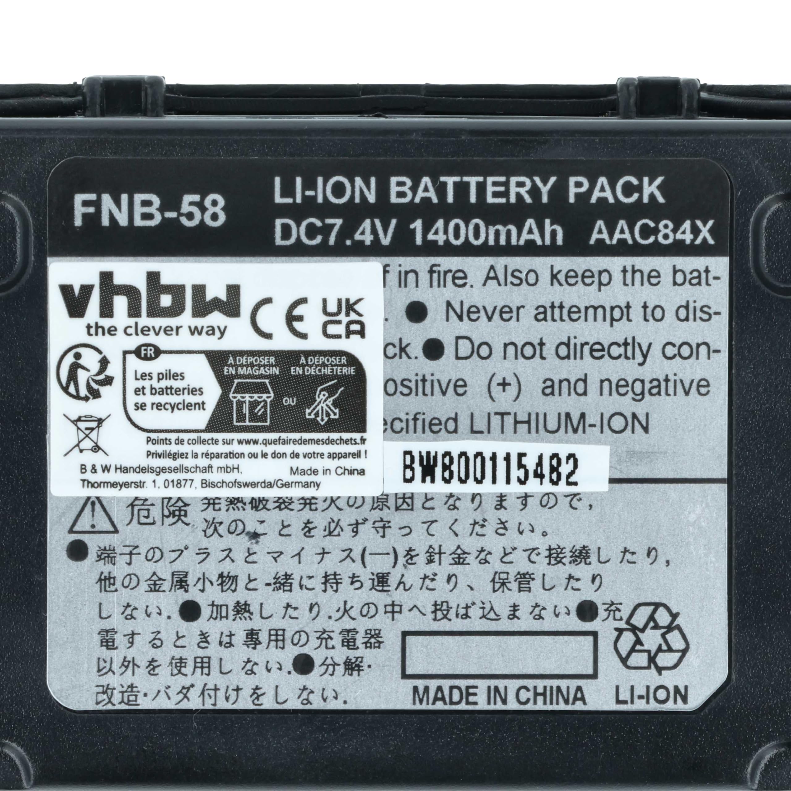 vhbw akumulator litowo-jonowy 1400 mAh (7,4 V) pasuje do radiotelefonu, Walkie Talkie Vertex/Yaesu VX-5E, VX-5R, VX-5RS, VX-6, VX-6R, VX-7E, VX-7R, VX-7RB