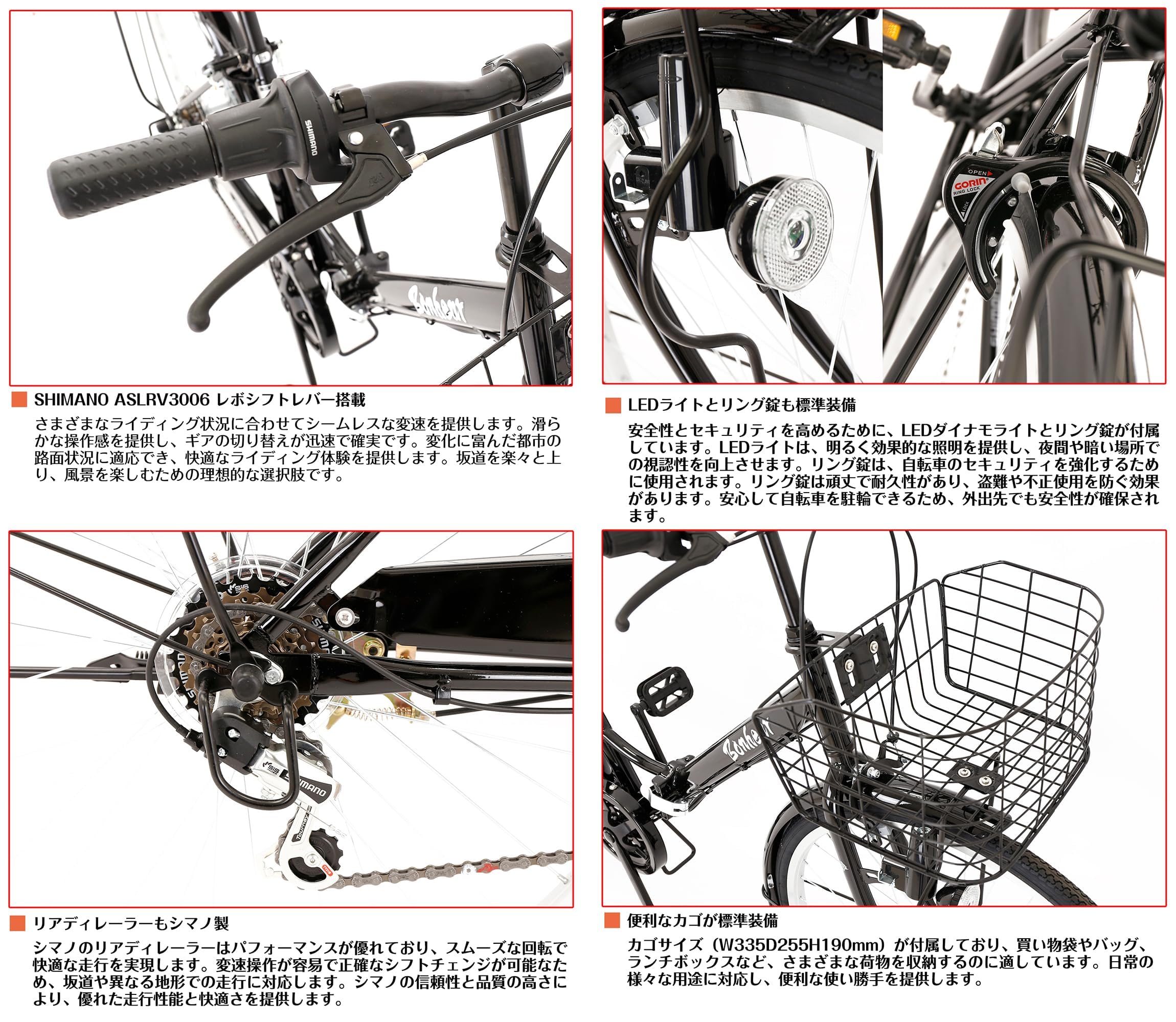 折りたたみ自転車 Speed World City Cycle 26-inch Bicycle Amazon.co.jp: Speed World City Cycle 26-inch Bicycle City Car