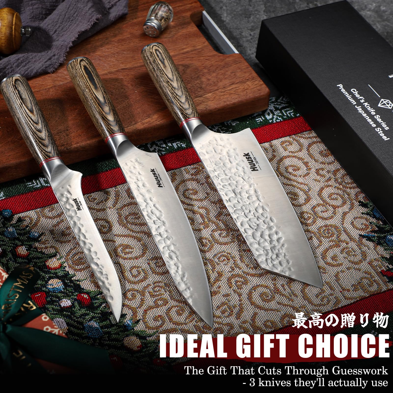 Huusk Japanese Kitchen Knife Set of 3, Professional Chef Knives Set — Amazon image 7