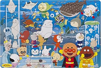 Amazon アンパンマン 天才脳はじめてのパズル 55ピース すいぞくかん おもちゃ おもちゃ