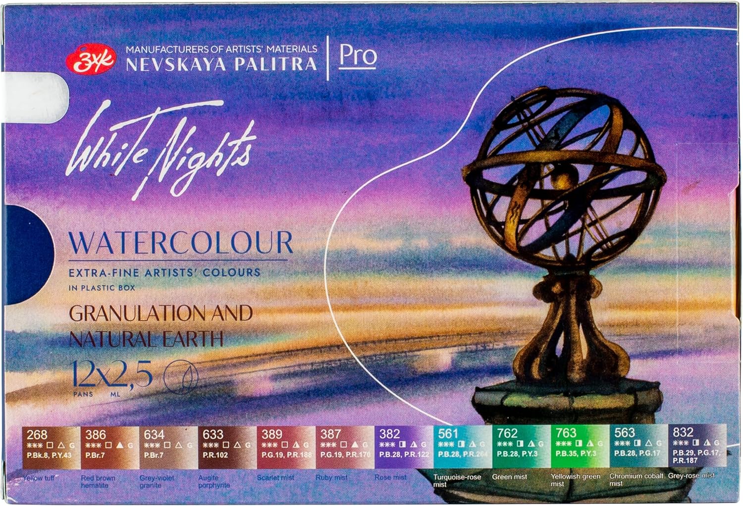 White Nights Professional Watercolor Set 12 Full Pans of Granulating and Natural Earth Colors, Extra Fine Artist Grade Pigments, Vibrant Lightfast Colors in Portable Durable Plastic Box by Nevskaya Palitra