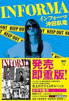 91CwInsyw2L._AC_UF350,